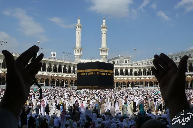 رفتن به مکه